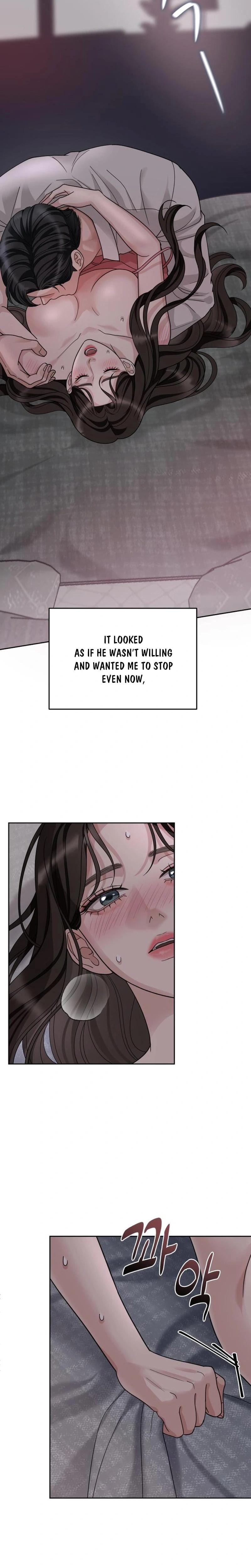 Shaking Husband Uncensored, chapter 1, page 21 of 52