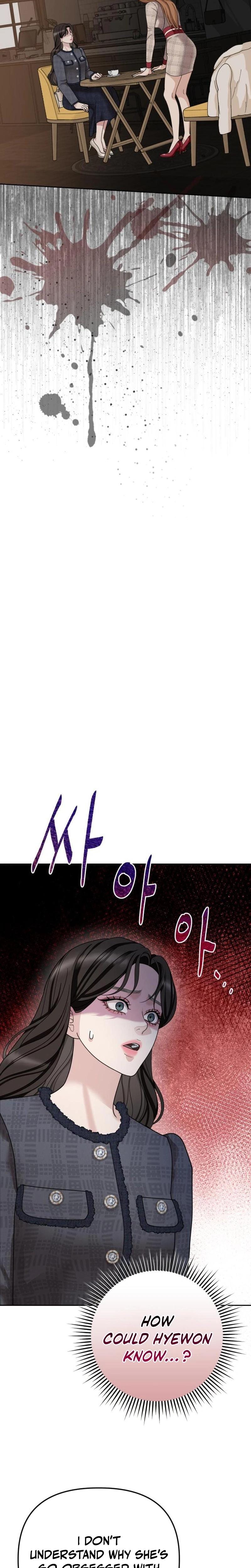 Shaking Husband Uncensored, chapter 1, page 49 of 52