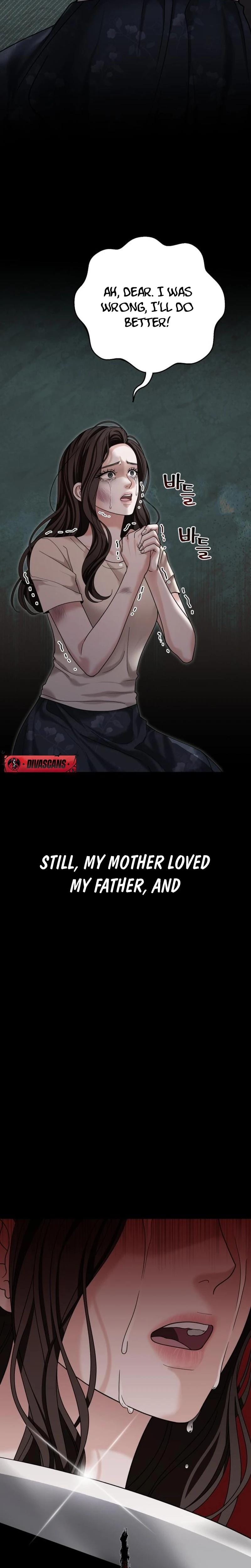 Shaking Husband Uncensored, chapter 2, page 6 of 58