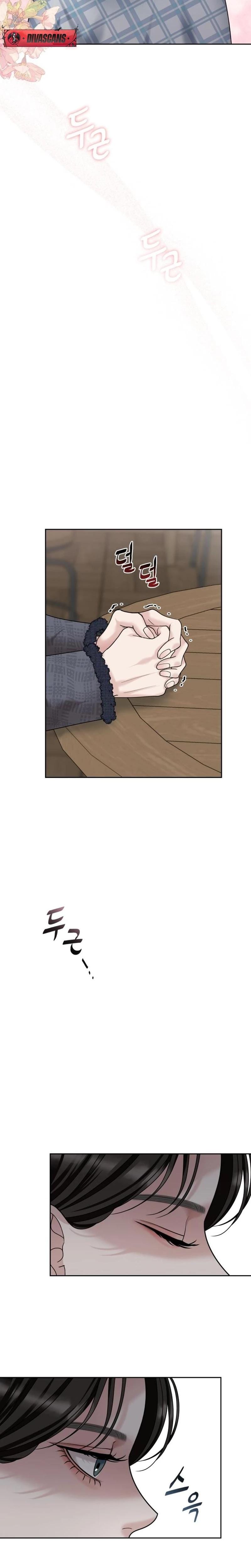 Shaking Husband Uncensored, chapter 2, page 12 of 58