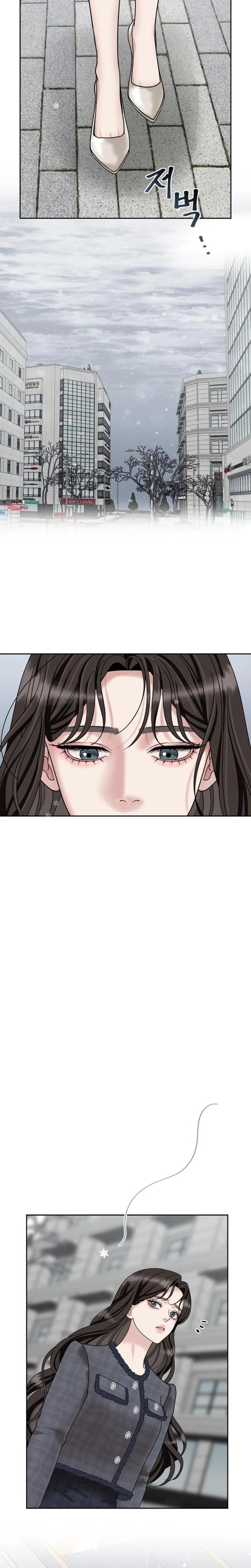 Shaking Husband Uncensored, chapter 2, page 18 of 58