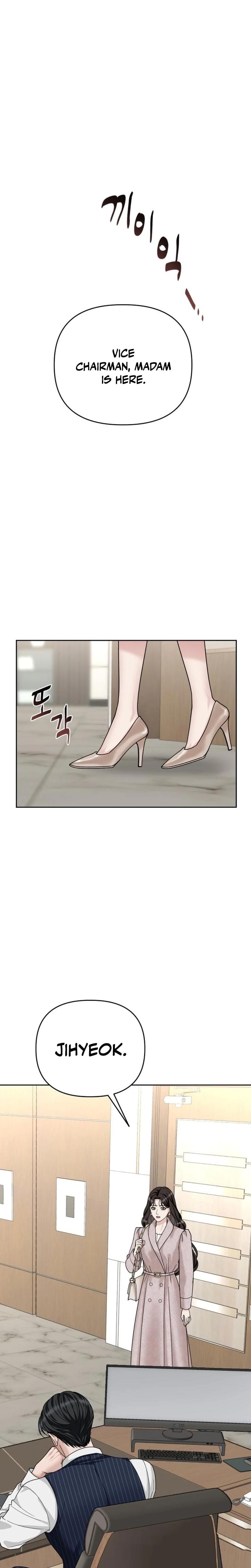 Shaking Husband Uncensored, chapter 2, page 31 of 58
