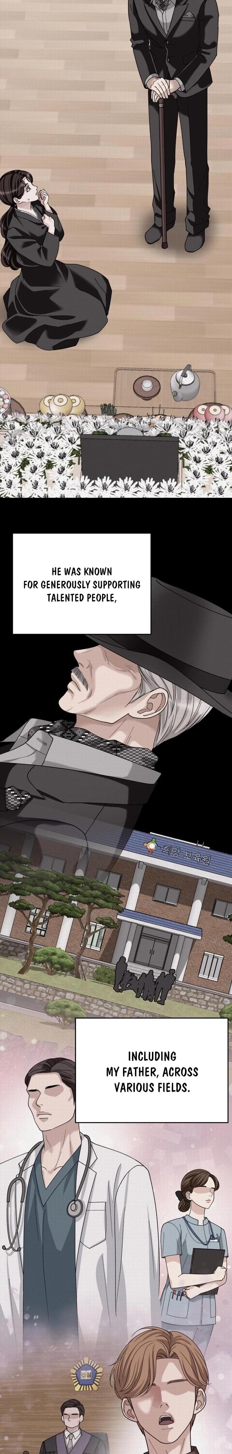 Shaking Husband Uncensored, chapter 2, page 44 of 58