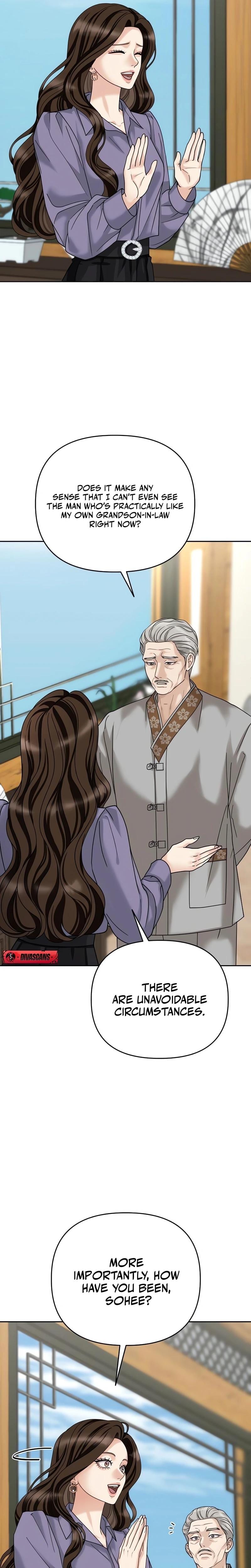 Shaking Husband Uncensored, chapter 3, page 6 of 57
