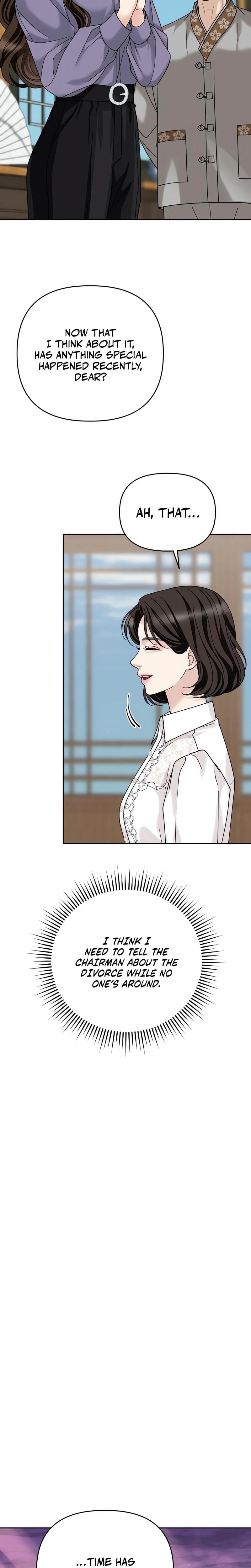 Shaking Husband Uncensored, chapter 3, page 7 of 57