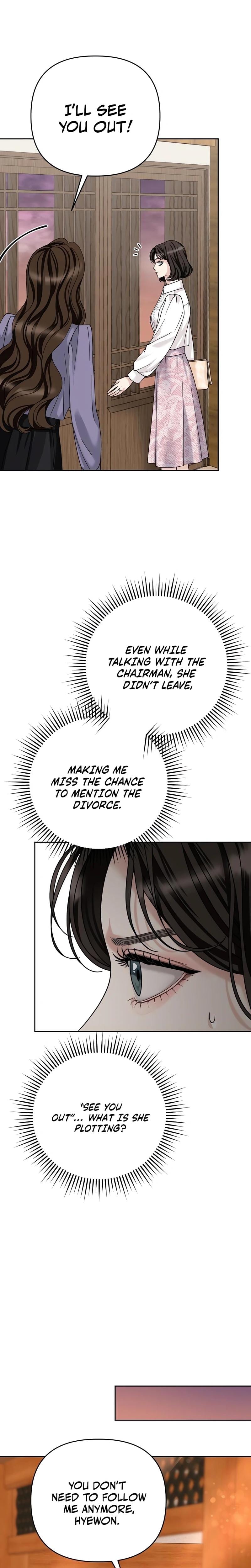 Shaking Husband Uncensored, chapter 3, page 9 of 57