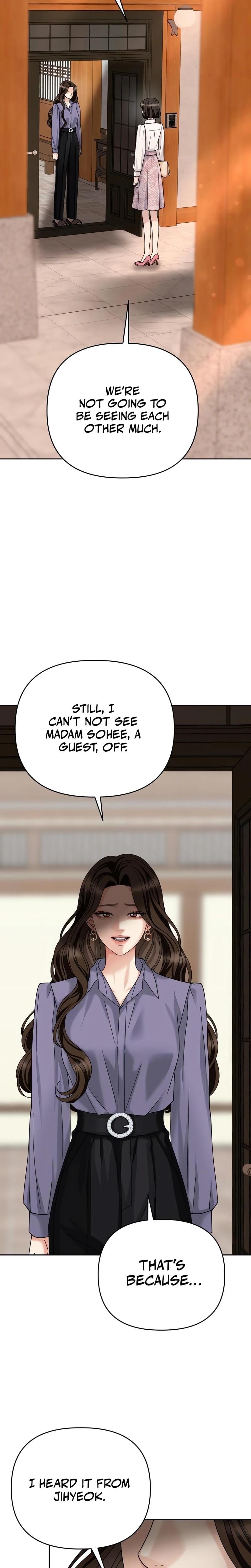 Shaking Husband Uncensored, chapter 3, page 10 of 57