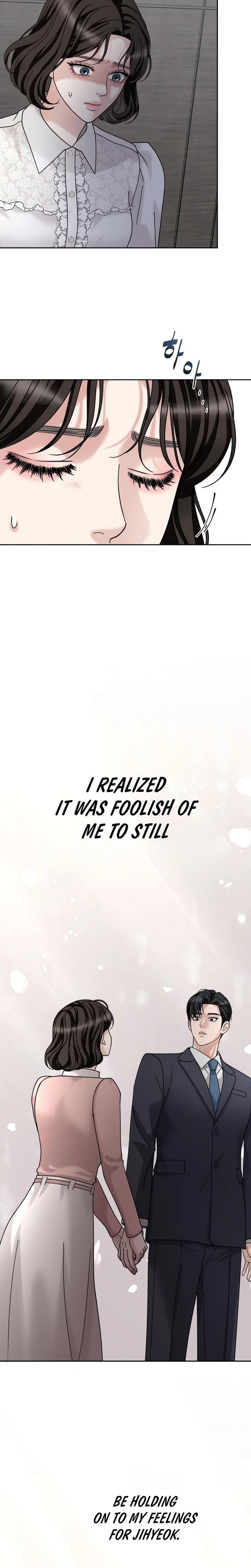 Shaking Husband Uncensored, chapter 3, page 17 of 57