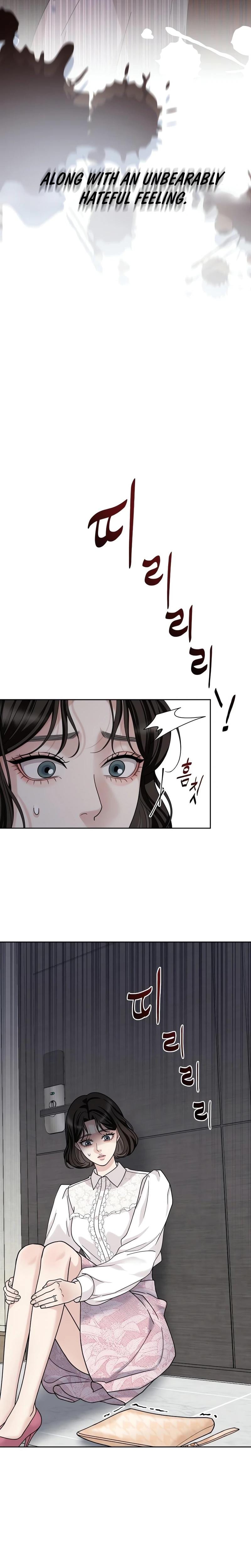 Shaking Husband Uncensored, chapter 3, page 19 of 57