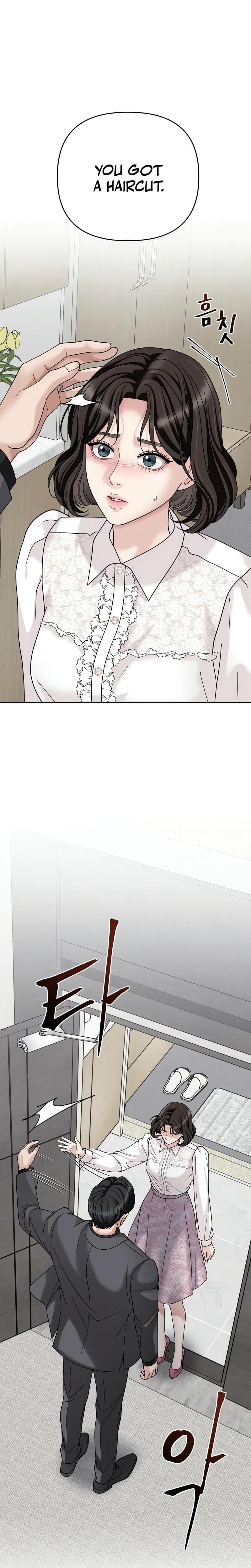 Shaking Husband Uncensored, chapter 3, page 26 of 57
