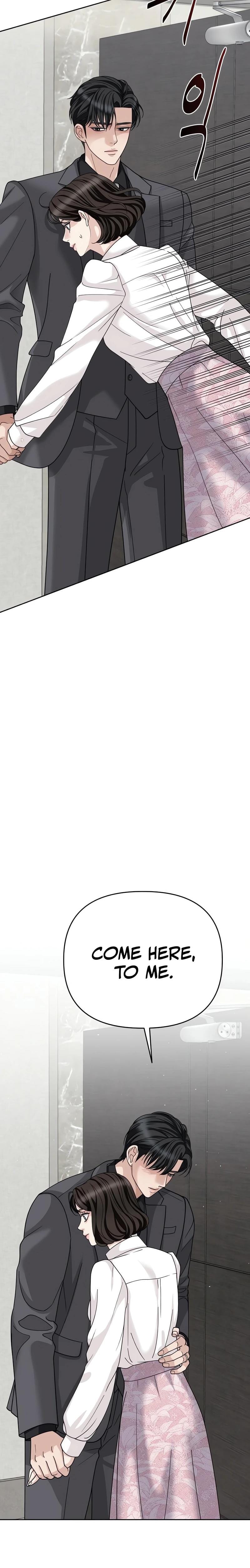 Shaking Husband Uncensored, chapter 3, page 29 of 57