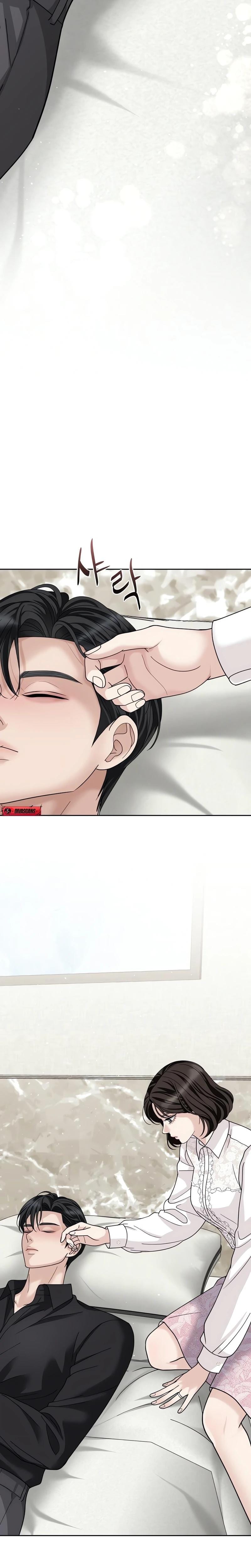 Shaking Husband Uncensored, chapter 3, page 33 of 57