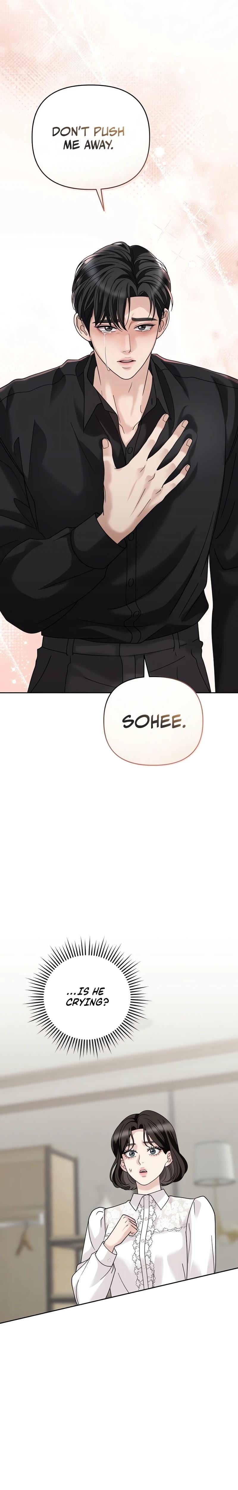 Shaking Husband Uncensored, chapter 3, page 43 of 57