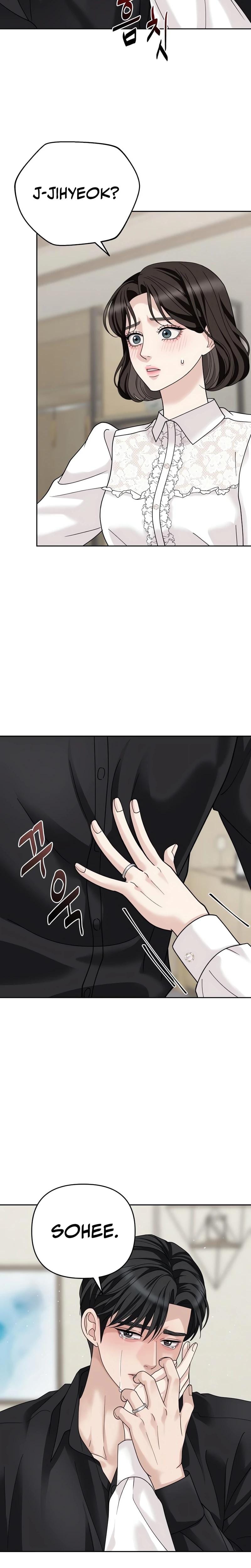 Shaking Husband Uncensored, chapter 3, page 45 of 57