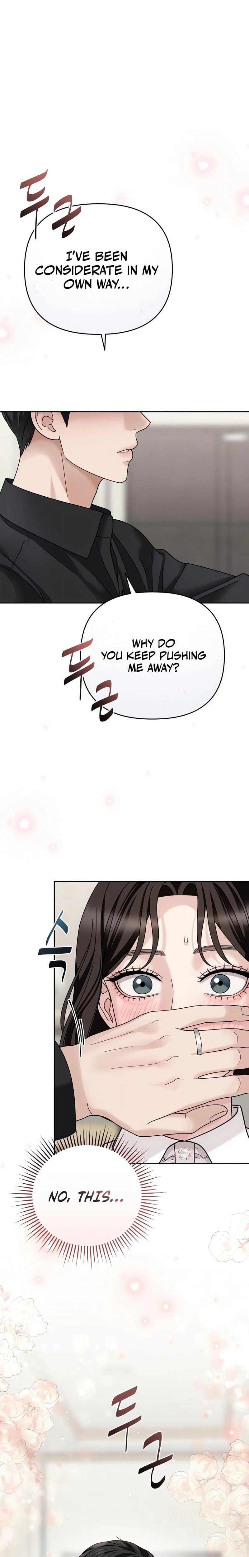 Shaking Husband Uncensored, chapter 3, page 50 of 57