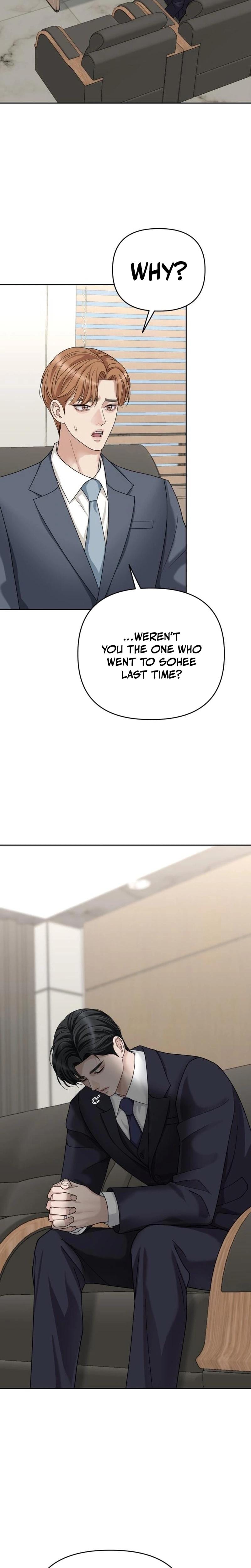 Shaking Husband Uncensored, chapter 4, page 41 of 48