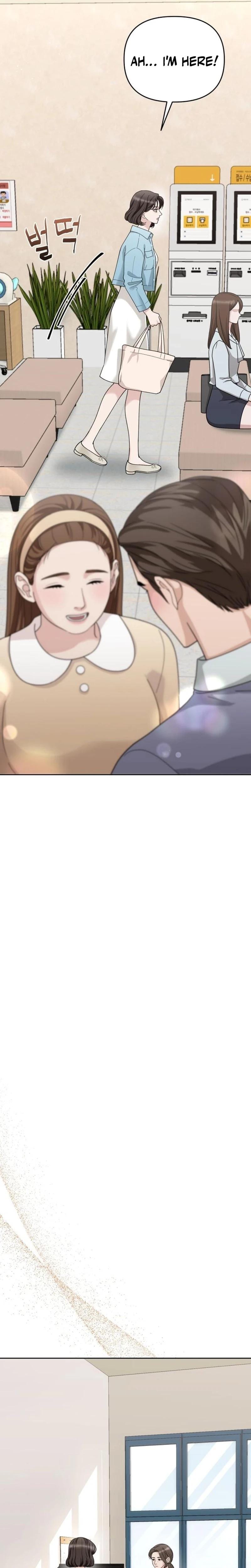 Shaking Husband Uncensored, chapter 5, page 5 of 46