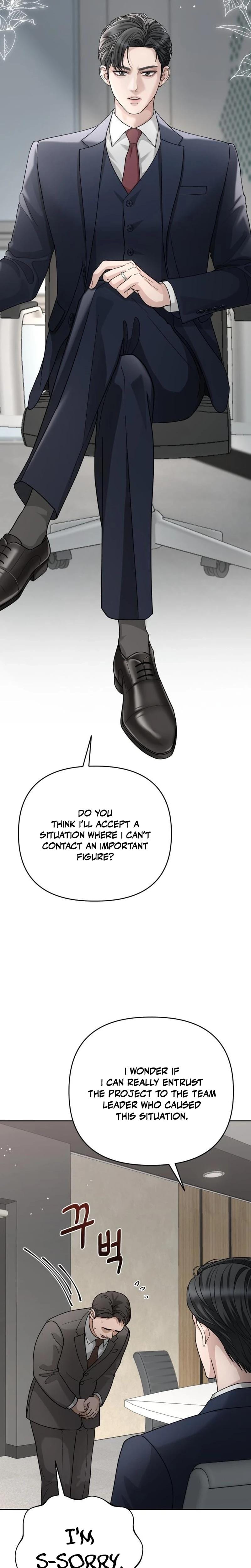 Shaking Husband Uncensored, chapter 5, page 39 of 46
