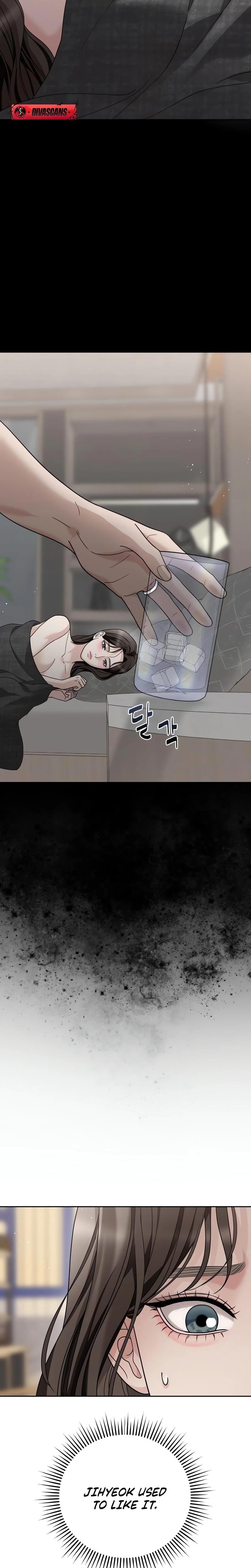 Shaking Husband Uncensored, chapter 6, page 15 of 53