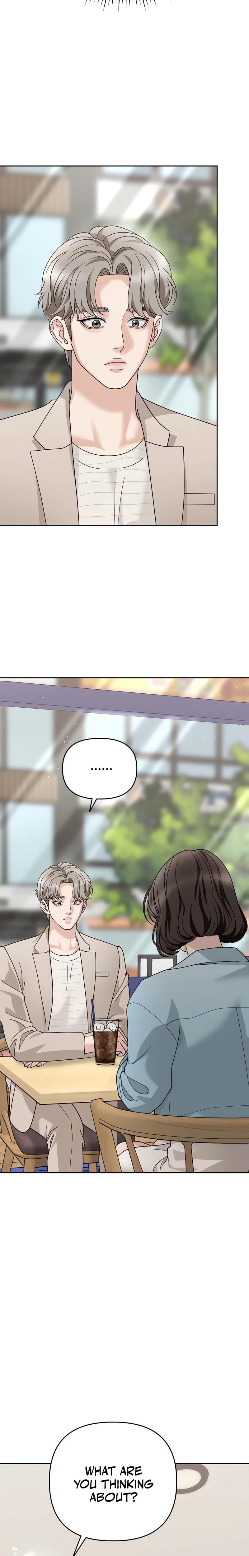 Shaking Husband Uncensored, chapter 6, page 16 of 53