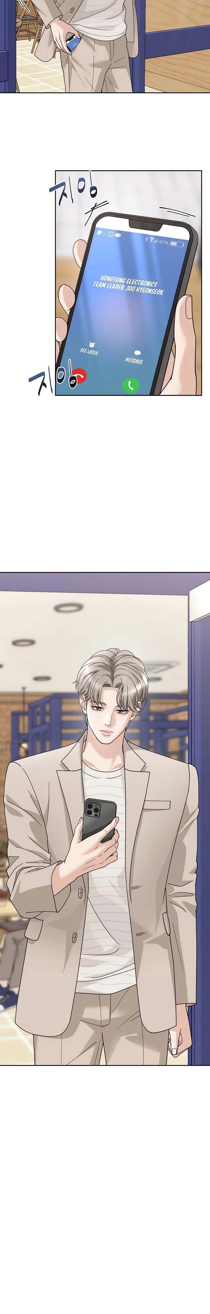 Shaking Husband Uncensored, chapter 6, page 22 of 53