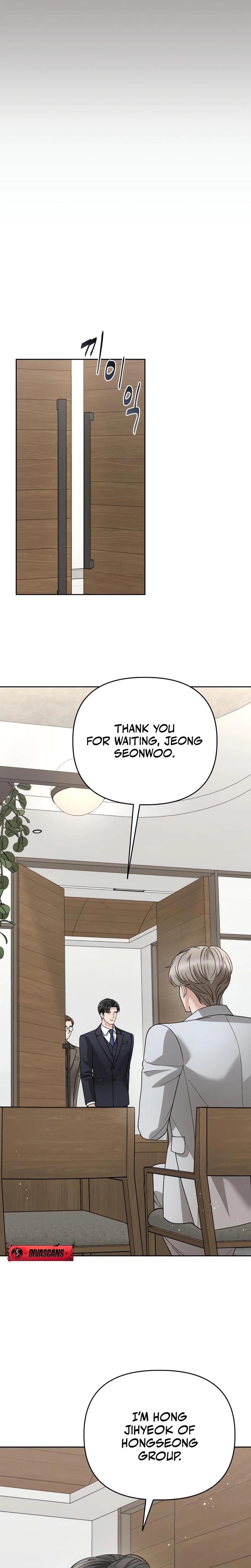 Shaking Husband Uncensored, chapter 6, page 50 of 53