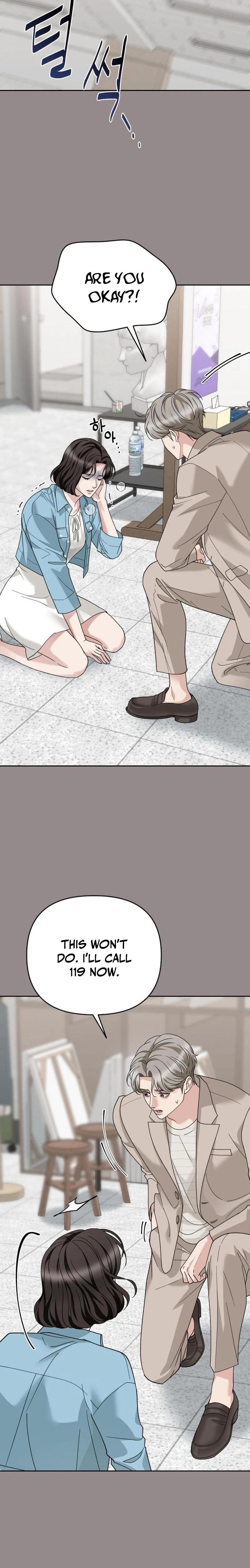 Shaking Husband Uncensored, chapter 7, page 7 of 37