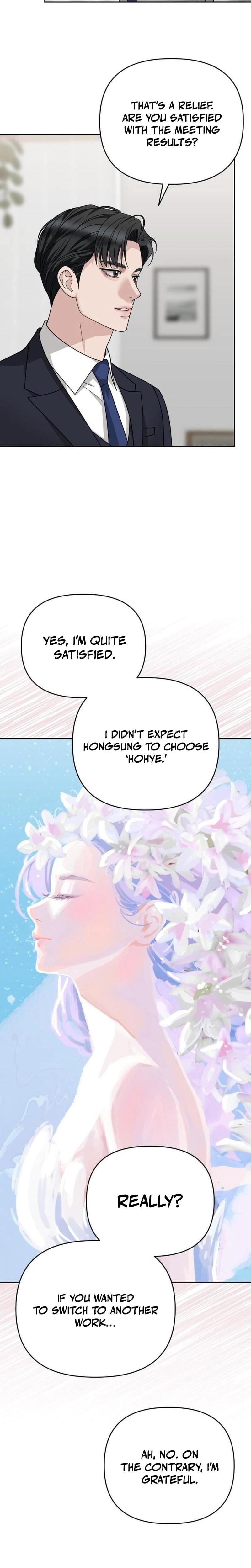 Shaking Husband Uncensored, chapter 7, page 15 of 37