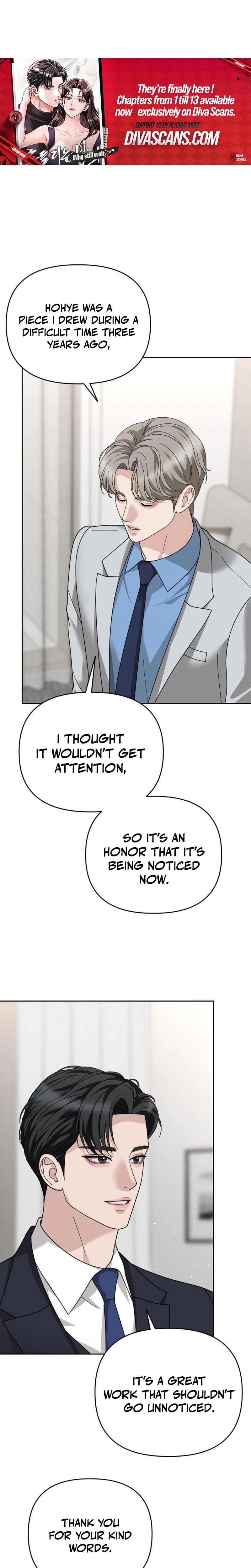 Shaking Husband Uncensored, chapter 7, page 16 of 37