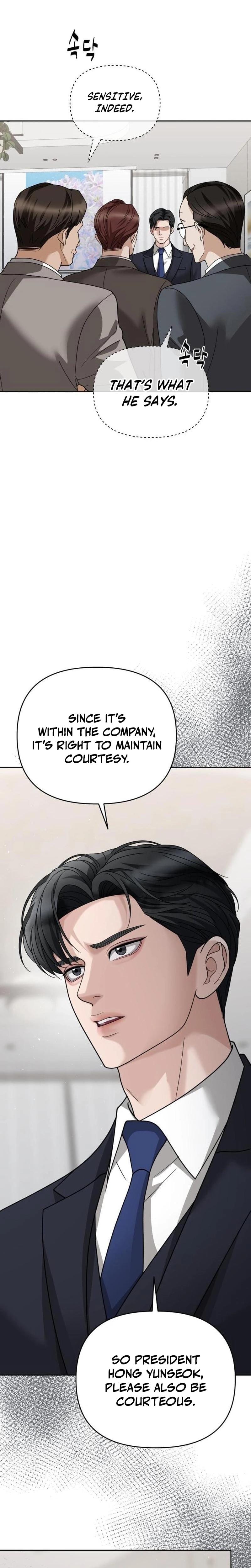 Shaking Husband Uncensored, chapter 7, page 24 of 37