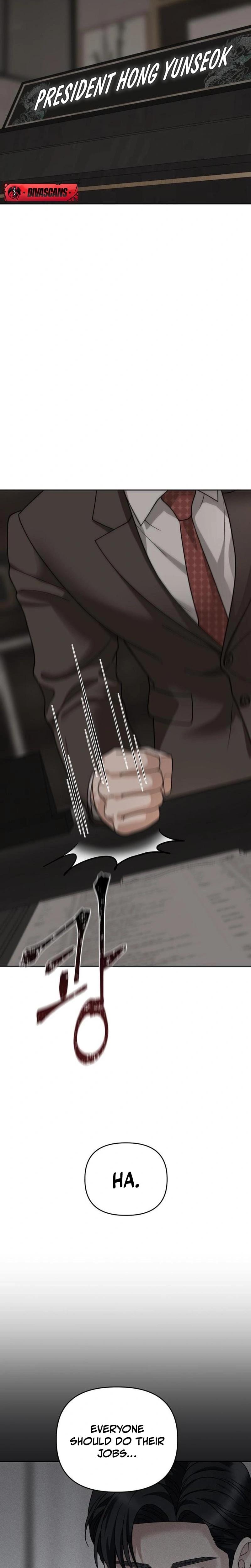 Shaking Husband Uncensored, chapter 7, page 32 of 37