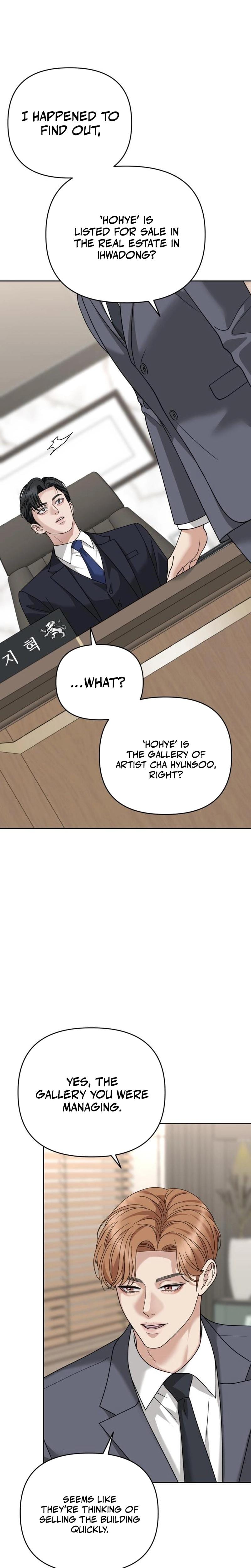 Shaking Husband Uncensored, chapter 8, page 5 of 36