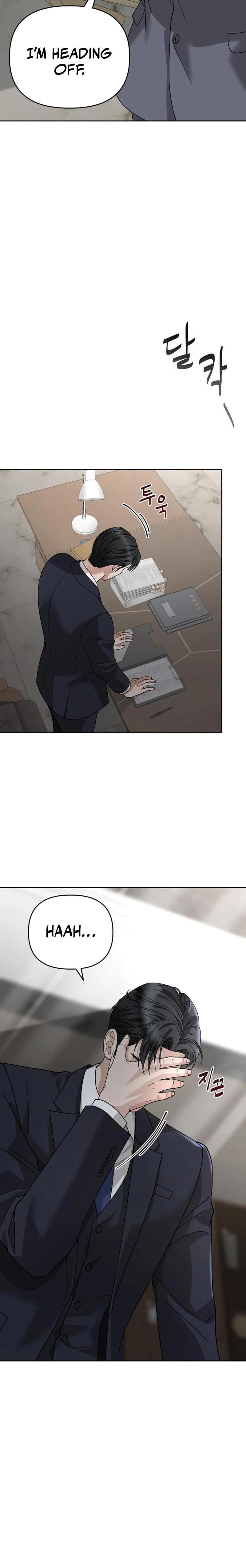 Shaking Husband Uncensored, chapter 8, page 7 of 36