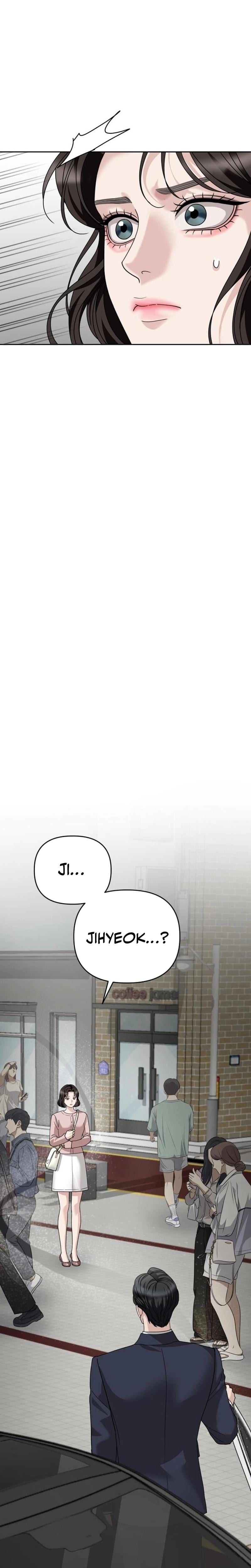 Shaking Husband Uncensored, chapter 8, page 16 of 36
