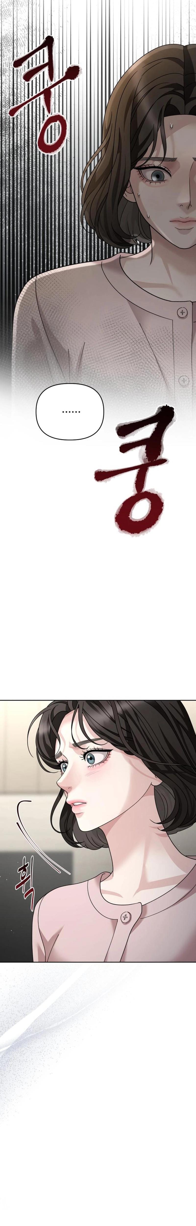 Shaking Husband Uncensored, chapter 8, page 34 of 36
