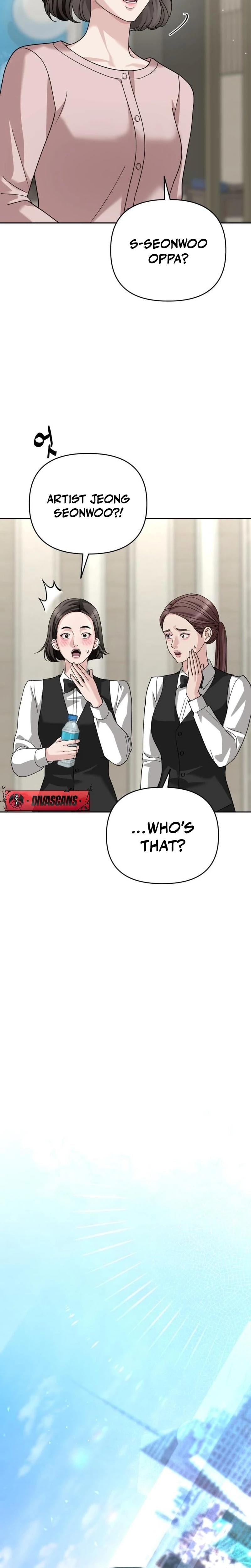 Shaking Husband Uncensored, chapter 9, page 15 of 39