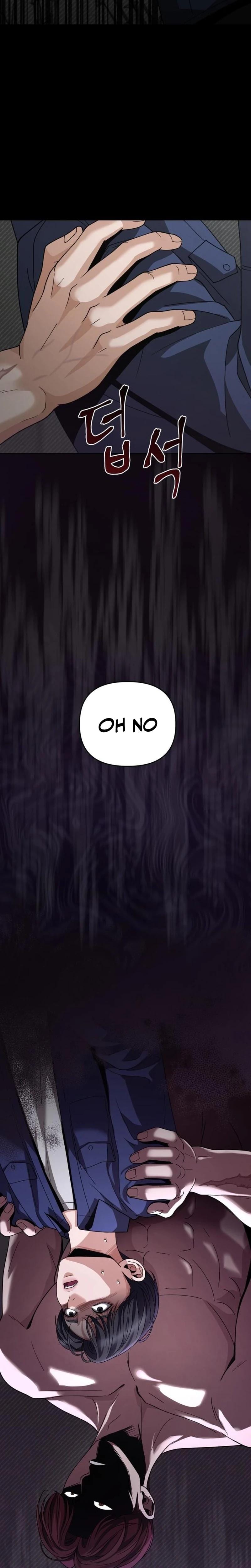 Shaking Husband Uncensored, chapter 10, page 34 of 35