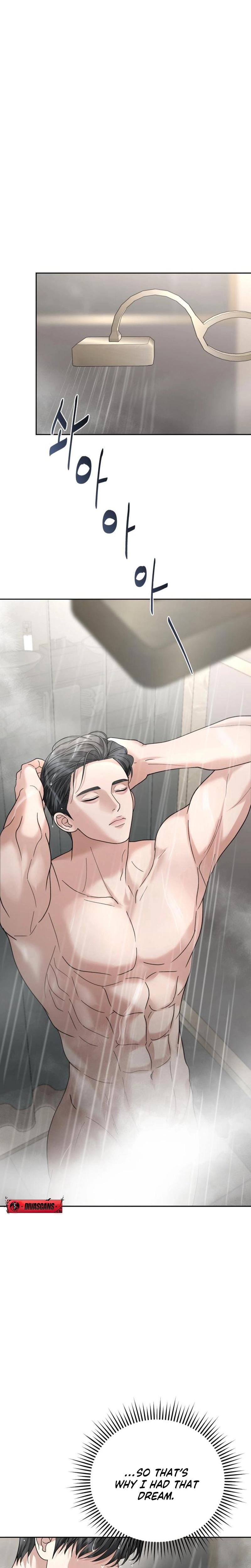 Shaking Husband Uncensored, chapter 11, page 5 of 41