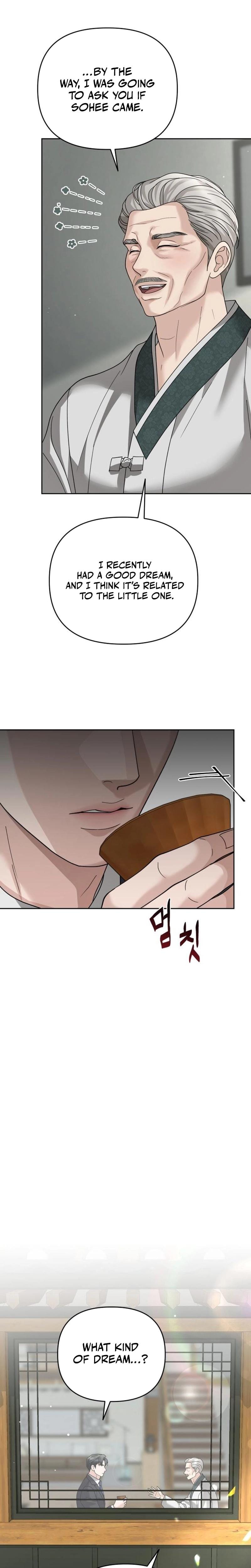 Shaking Husband Uncensored, chapter 11, page 24 of 41