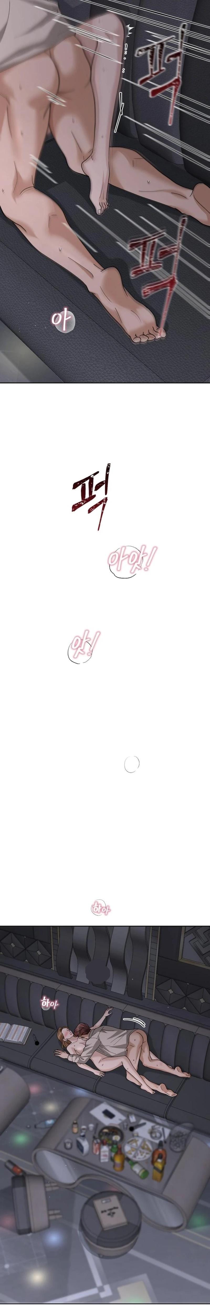 Shaking Husband Uncensored, chapter 12, page 6 of 34