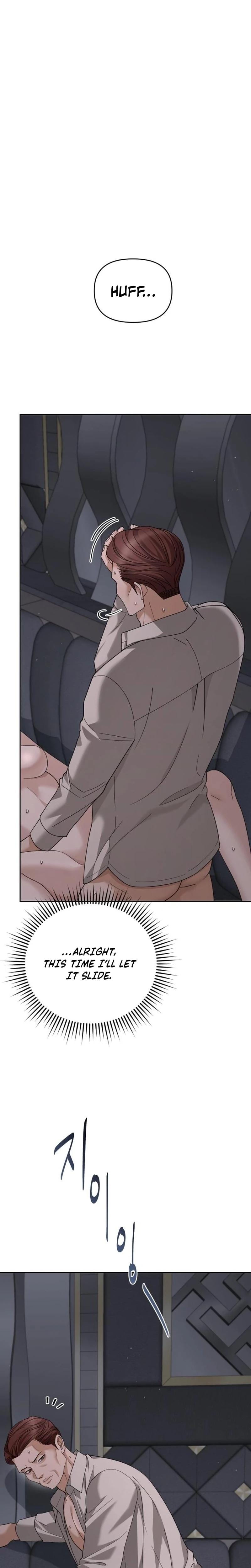 Shaking Husband Uncensored, chapter 12, page 7 of 34