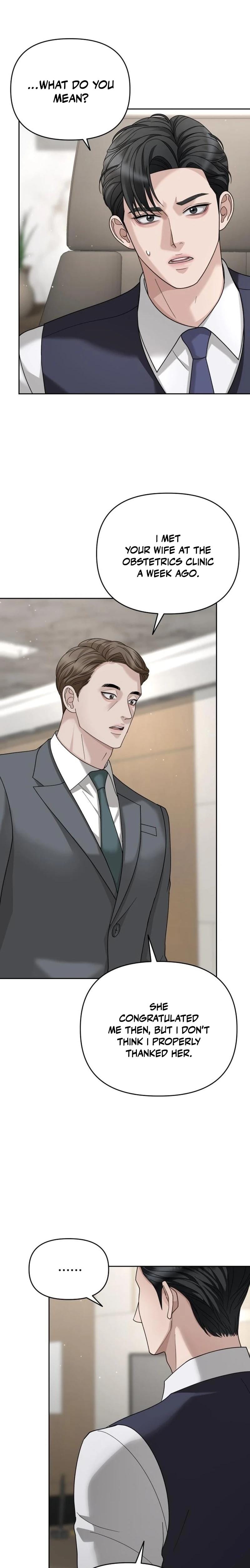 Shaking Husband Uncensored, chapter 12, page 27 of 34
