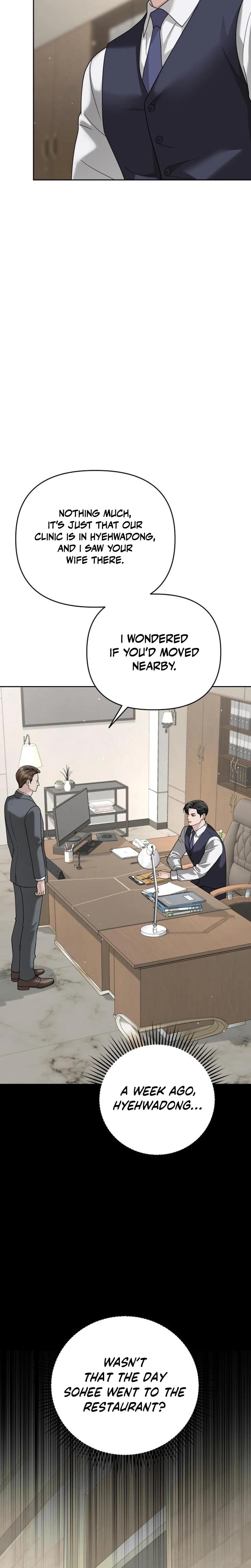 Shaking Husband Uncensored, chapter 12, page 30 of 34