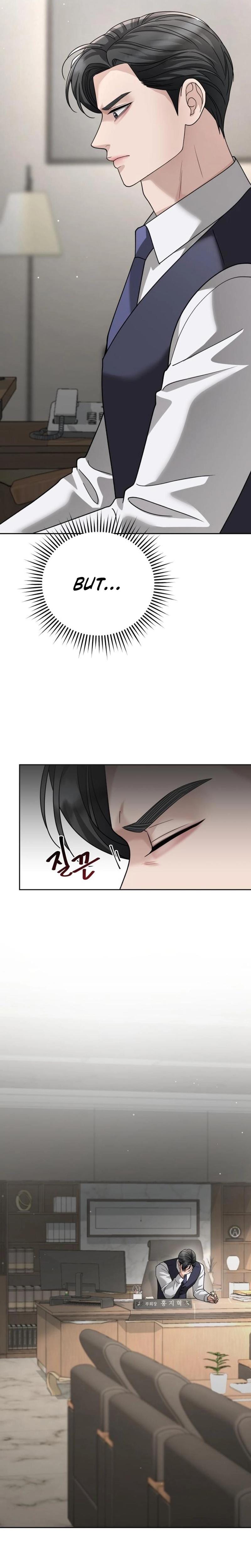Shaking Husband Uncensored, chapter 13, page 5 of 35