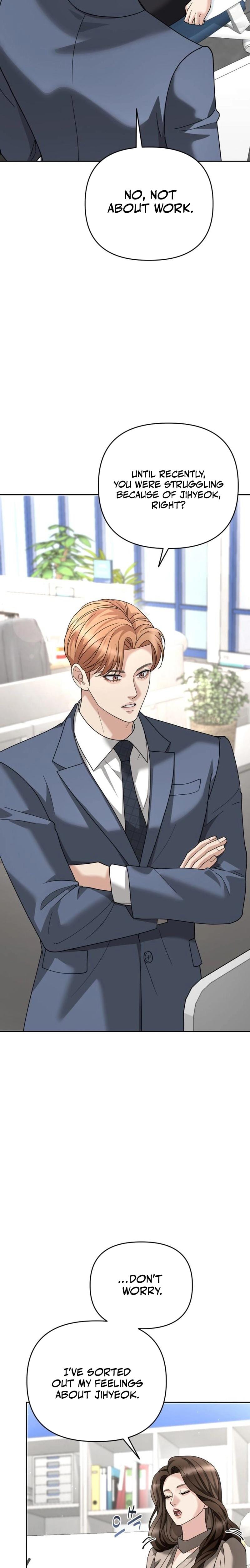 Shaking Husband Uncensored, chapter 13, page 12 of 35