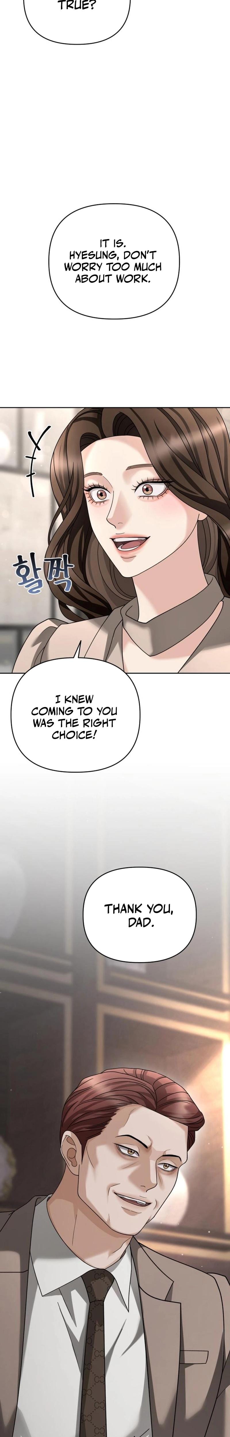Shaking Husband Uncensored, chapter 13, page 30 of 35