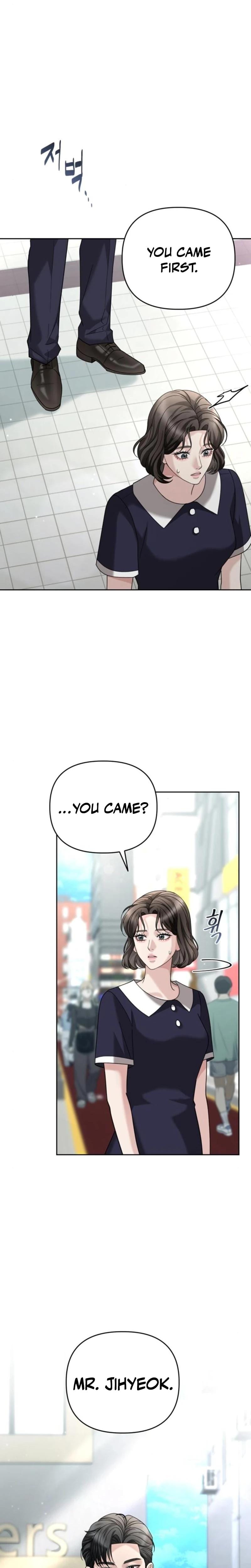 Shaking Husband Uncensored, chapter 14, page 17 of 36
