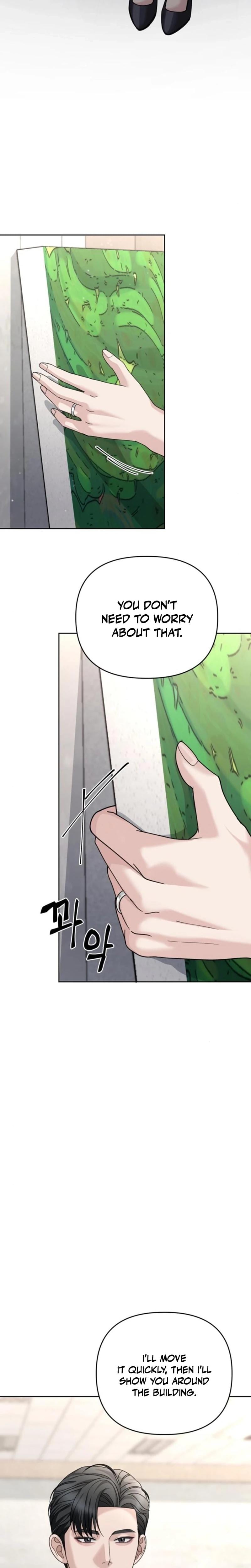 Shaking Husband Uncensored, chapter 14, page 27 of 36