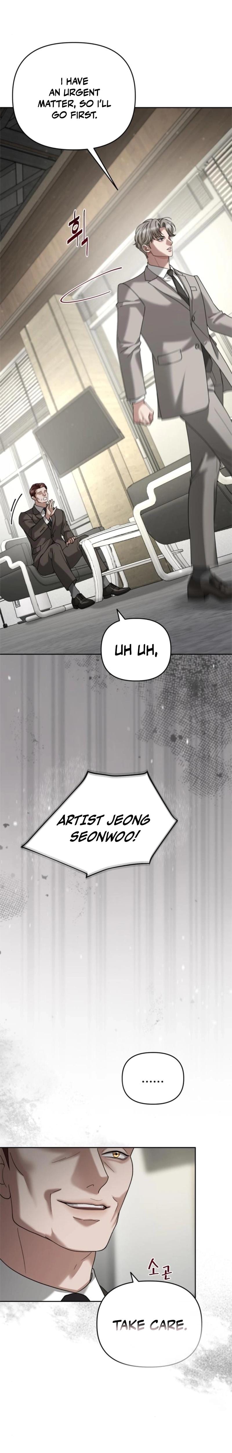 Shaking Husband Uncensored, chapter 15, page 25 of 34