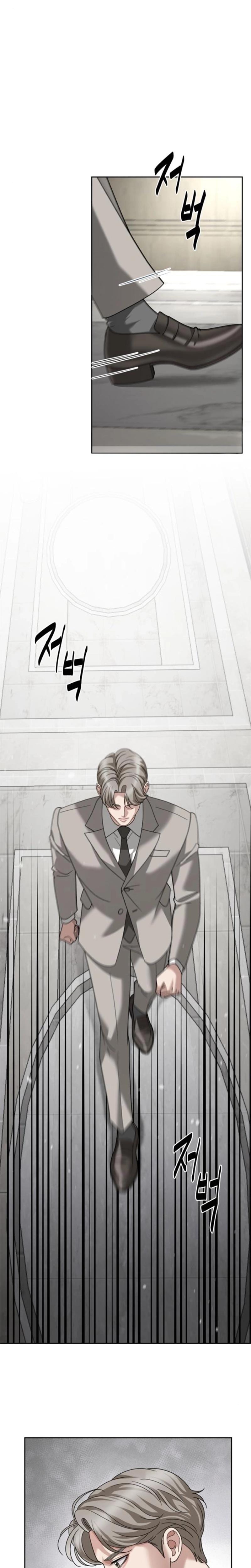 Shaking Husband Uncensored, chapter 15, page 26 of 34
